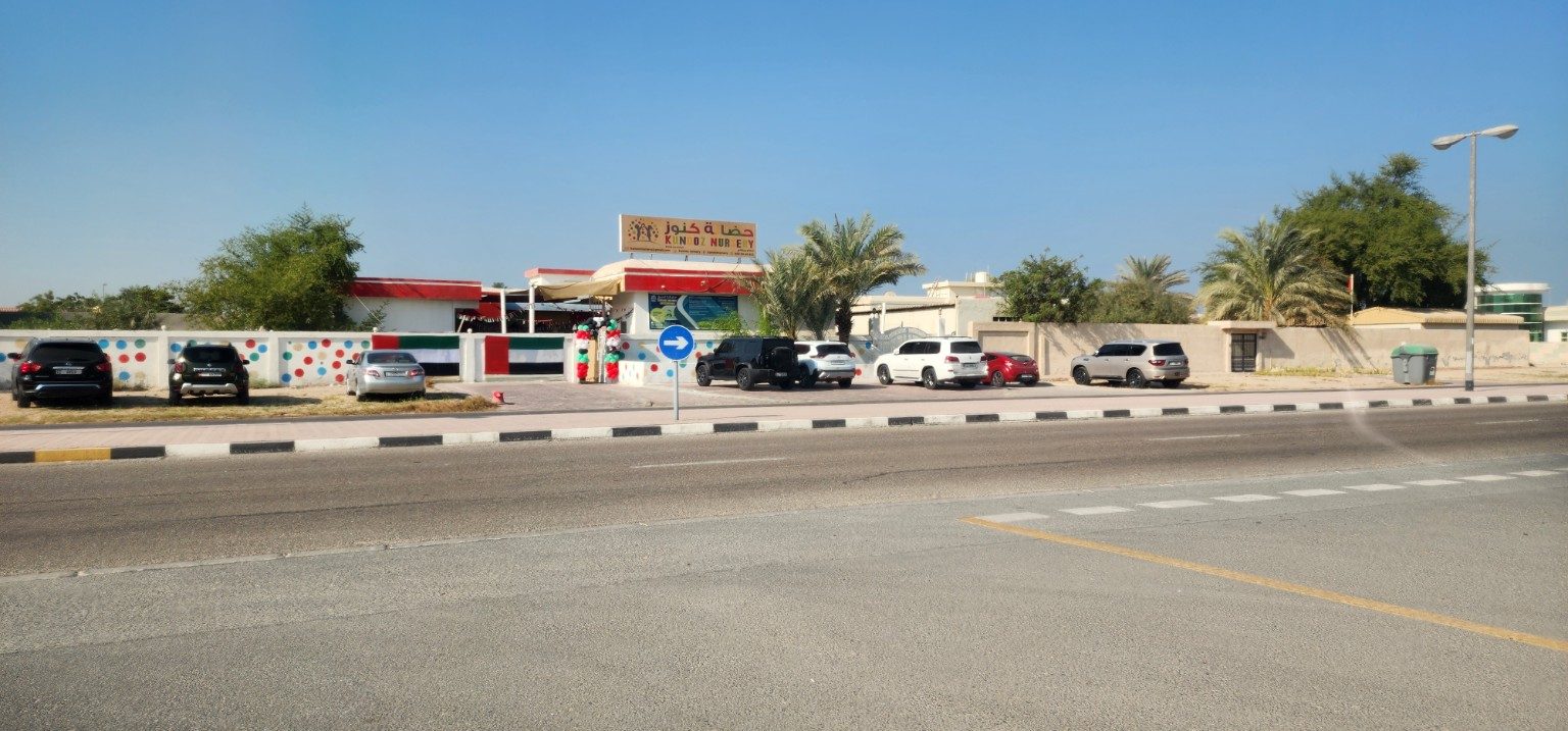 بيئة حقيقية يراها ولي الأمر