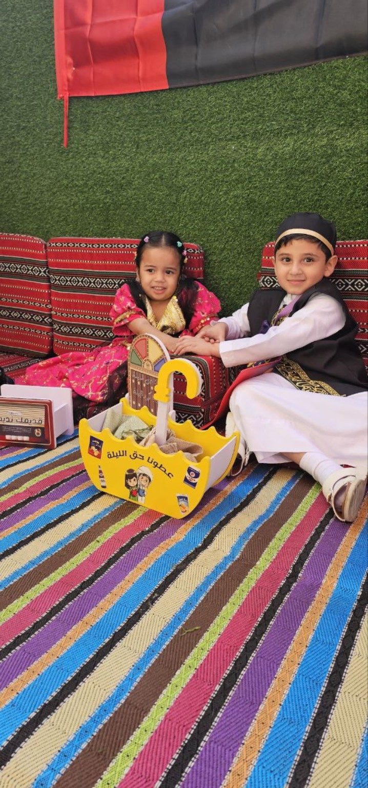 الهوية والثقافة الإماراتية
