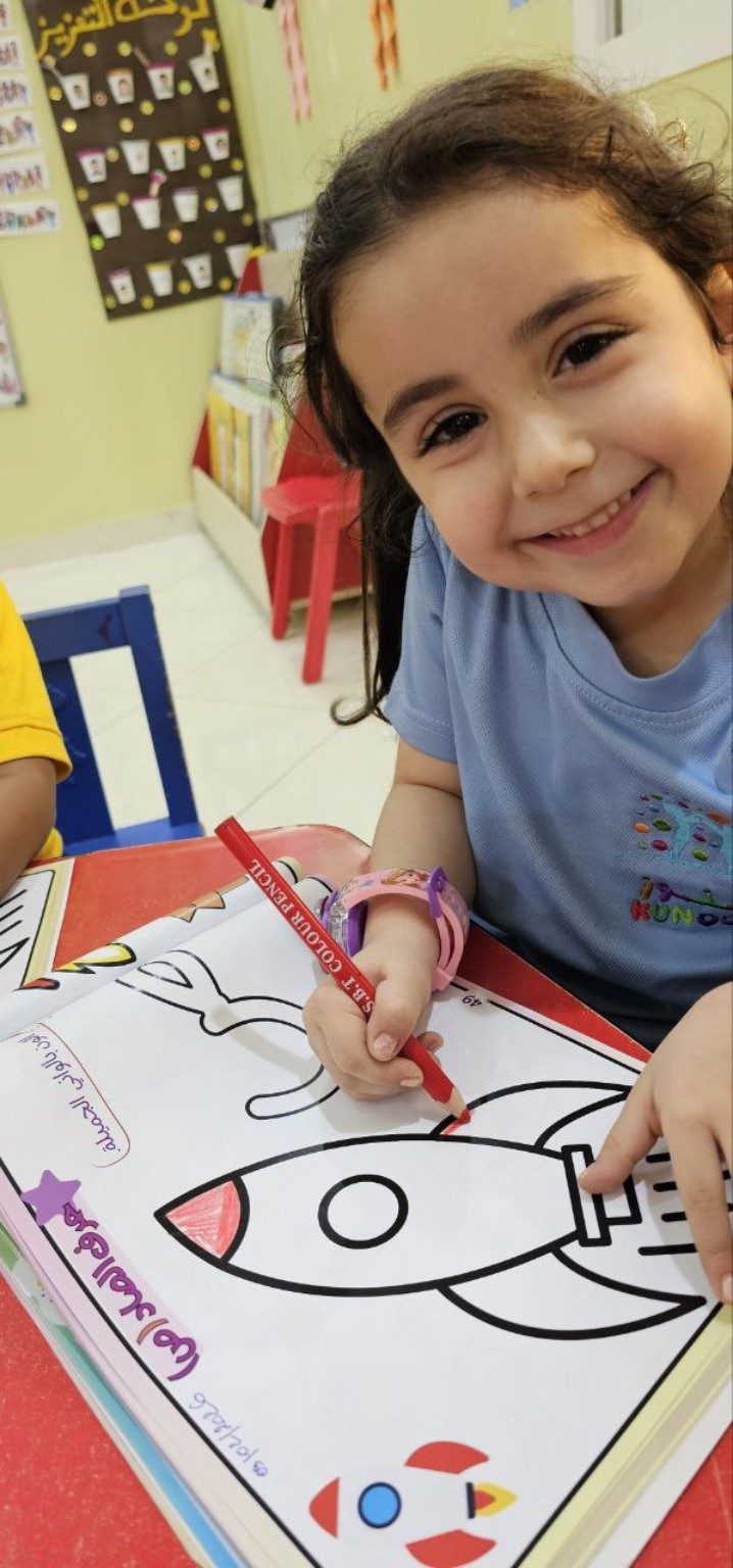 الإبداع والخيال العلمي