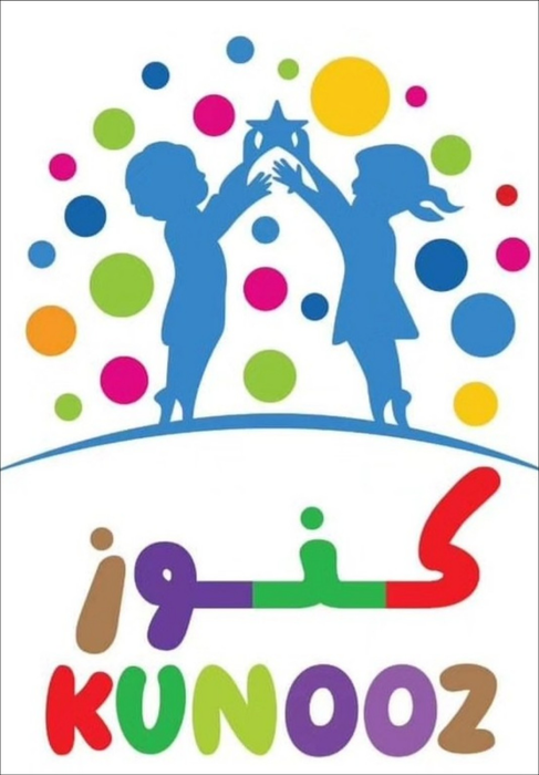 شعار حضانة كنوز