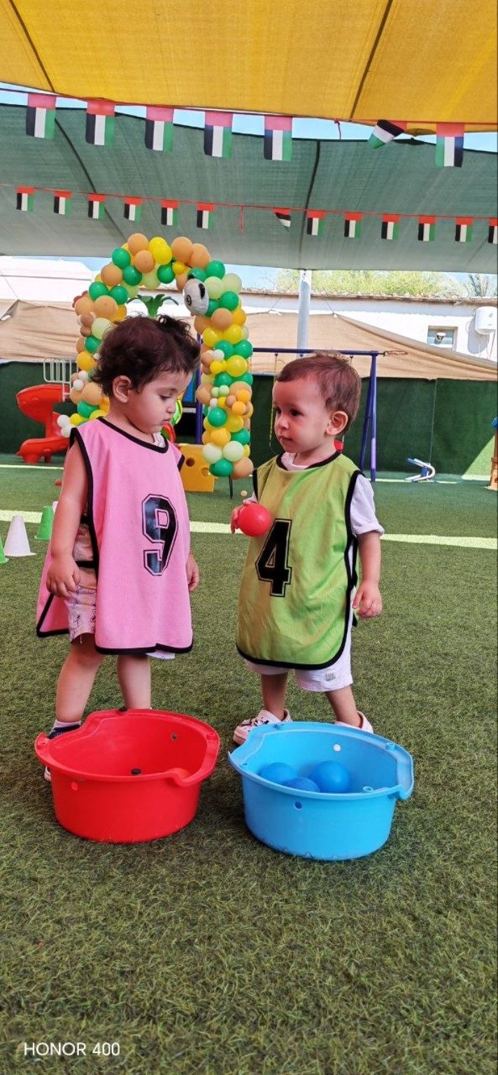 رياضة وحركة وتعاون